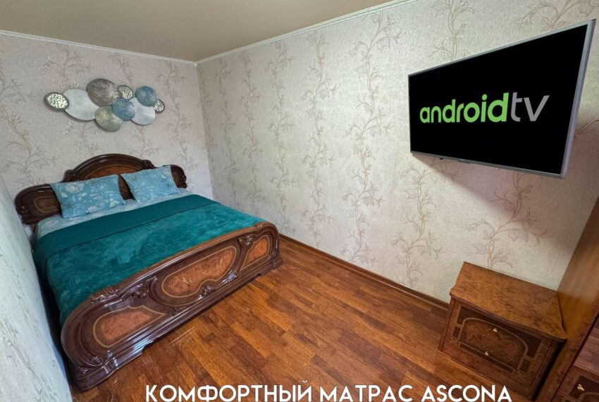 Квартиры посуточно в Новочеркасске 2‑k kvartira u sobora ot  2200 ₽ — novocherkassk posutochno 2 850x570